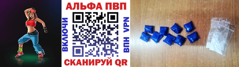 Купить наркотики Туапсе COCAIN Псилоцибиновые грибы МЕФ Амфетамин ГАШ Каннабис