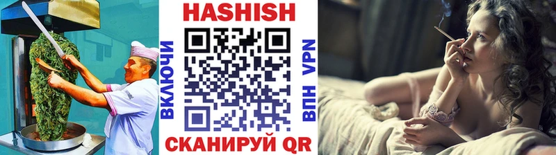 Canna-Cookies марихуана  mega вход  Туапсе 