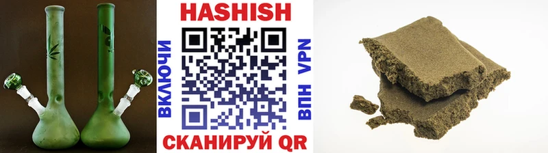 Гашиш хэш KRAKEN ССЫЛКА Туапсе купить наркоту