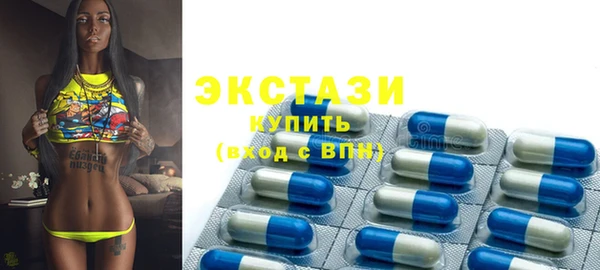 не бодяженный Лабытнанги