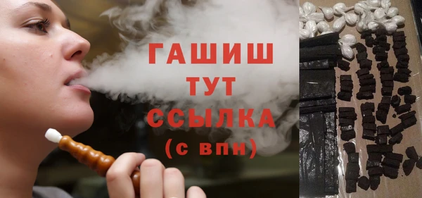 спайс Лагань