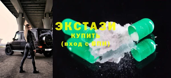 круглые Пролетарск
