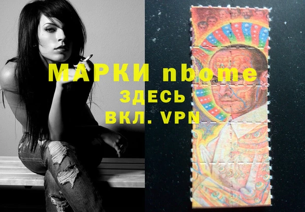 не бодяженный Лабытнанги