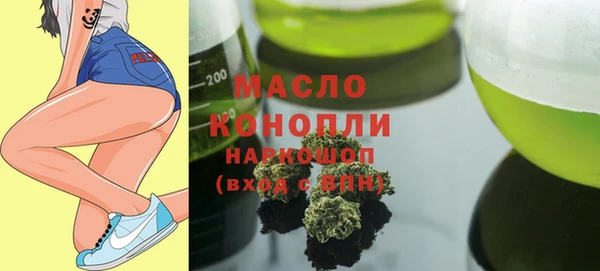 альфа пвп Ладушкин