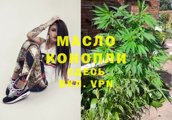кокаин колумбия Аксай