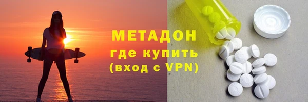 не бодяженный Лабытнанги