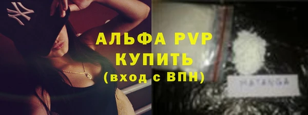 кокс Приозерск