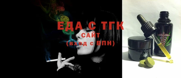 ешки Семилуки
