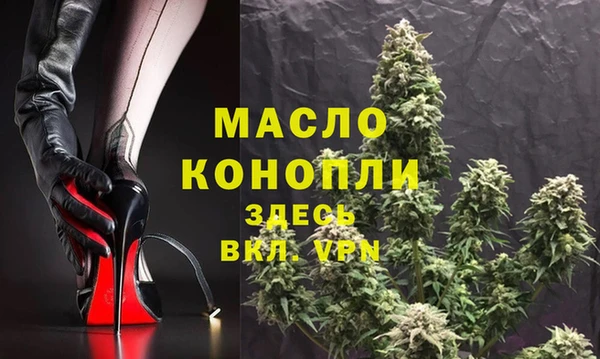 не бодяженный Лабытнанги