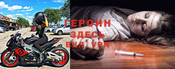 не бодяженный Лабытнанги