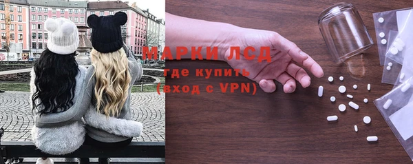 не бодяженный Лабытнанги