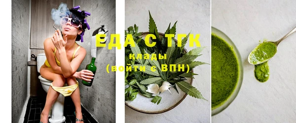 не бодяженный Лабытнанги