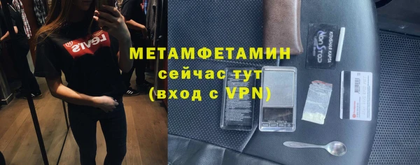 не бодяженный Лабытнанги