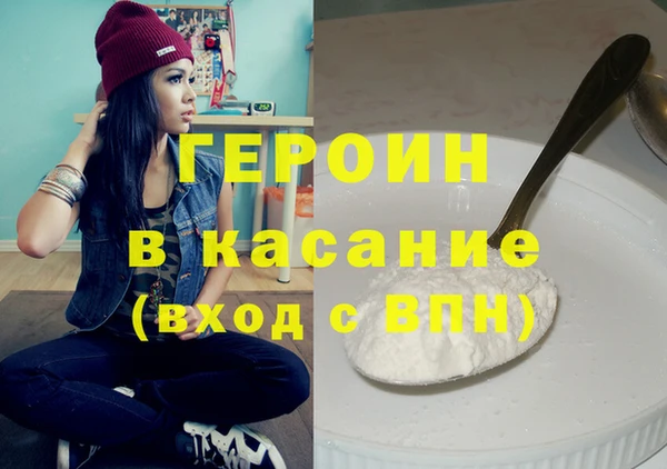 не бодяженный Лабытнанги