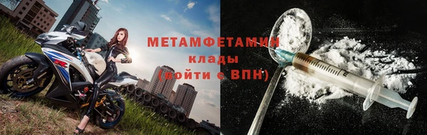 не бодяженный Лабытнанги
