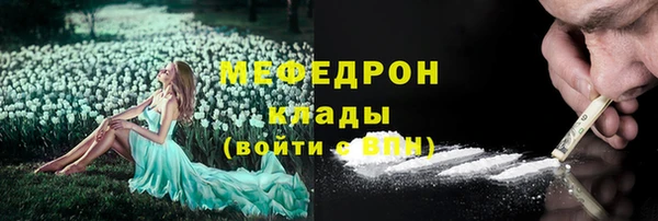 не бодяженный Лабытнанги