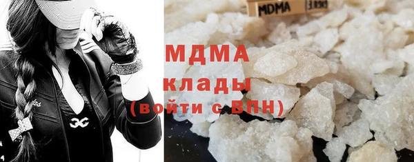 спайс Лагань