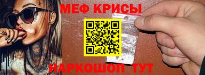 шишки Гусь-Хрустальный