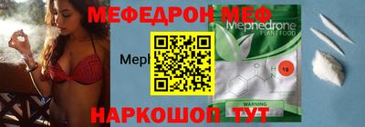 шишки Гусь-Хрустальный