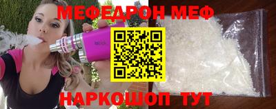 герыч Гусев