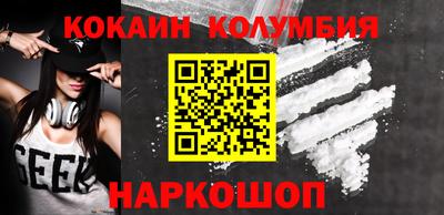 герыч Гусев