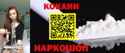 герыч Гусев