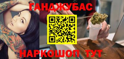 mdma Гусиноозёрск