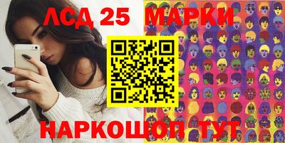 герыч Гусев