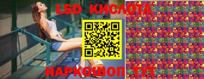 mdma Гусиноозёрск