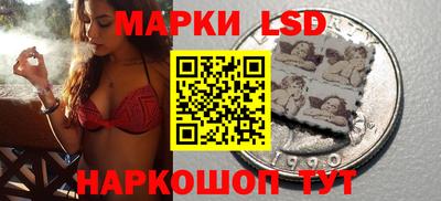 герыч Гусев