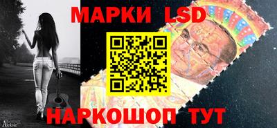 шишки Гусь-Хрустальный