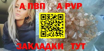 герыч Гусев