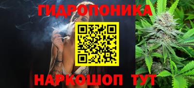 mdma Гусиноозёрск