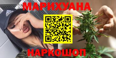 mdma Гусиноозёрск
