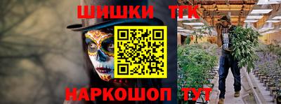 герыч Гусев