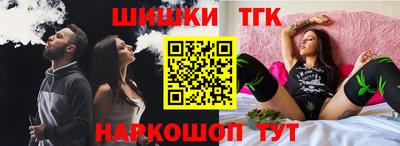 метамфетамин Изобильный