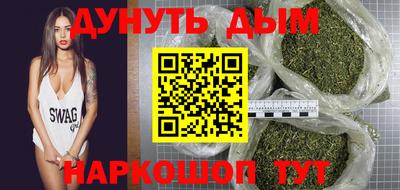 герыч Гусев