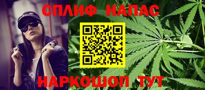 шишки Гусь-Хрустальный