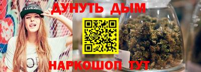 mdma Гусиноозёрск