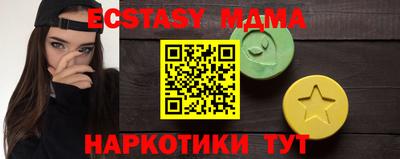 дурь Ирбит