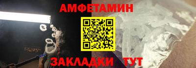 шишки Гусь-Хрустальный