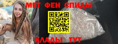 шишки Гусь-Хрустальный