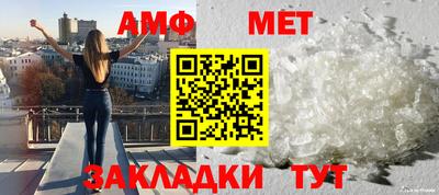 герыч Гусев