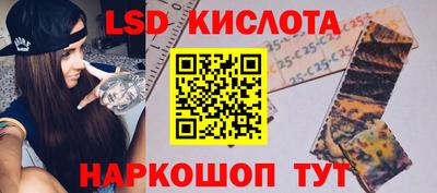 герыч Гусев