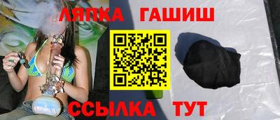 mdma Гусиноозёрск