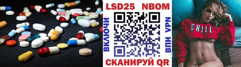 ЛСД экстази кислота  Туапсе 