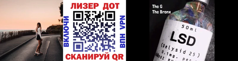 Марки NBOMe 1,5мг  Туапсе 