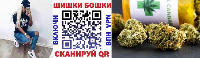 МАРИХУАНА гибрид  закладка  Туапсе 